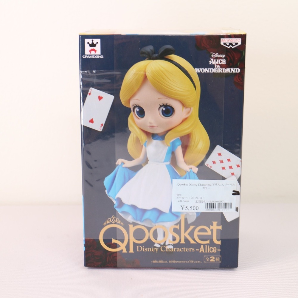 Banpresto Disney Alice from Alice in Wonderland Q Posket Characters Figure New